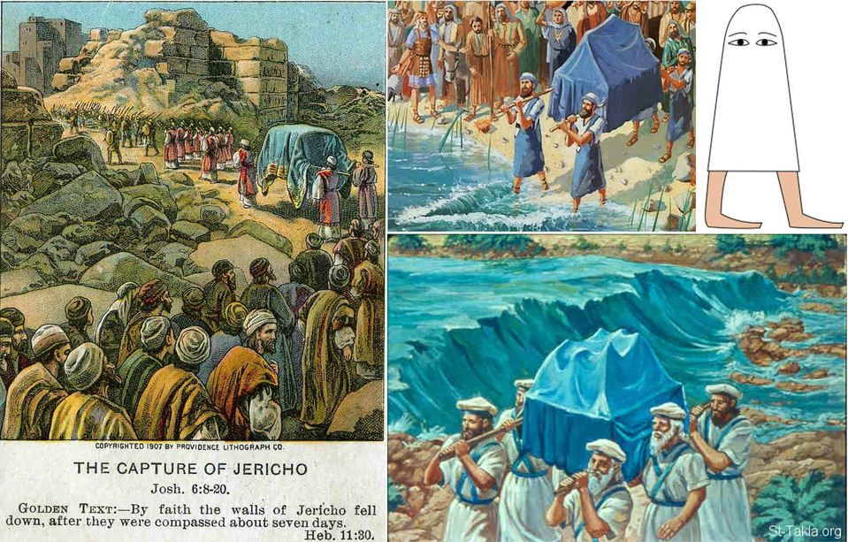 Ark of the Covenant Joshua Battle of Jericho Seven Trumpets blow destruction Wall Fall Flat Down Ram horns